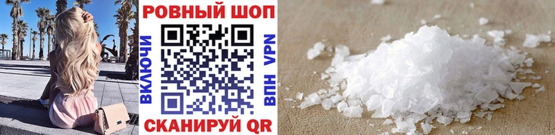 Купить наркотики Карасук omg ссылки Меф КОКАИН ГАШ Конопля