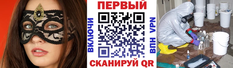 АМФ Premium  ОМГ ОМГ онион  Карасук  где продают наркотики 
