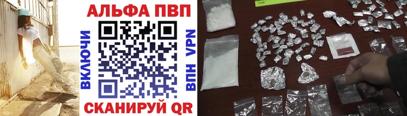 omg как зайти  дарк нет как зайти  APVP кристаллы  даркнет сайт  Карасук 