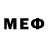 Метамфетамин мет RealPepper