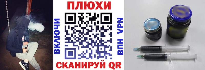 сколько стоит  Карасук  ГАШ хэш 