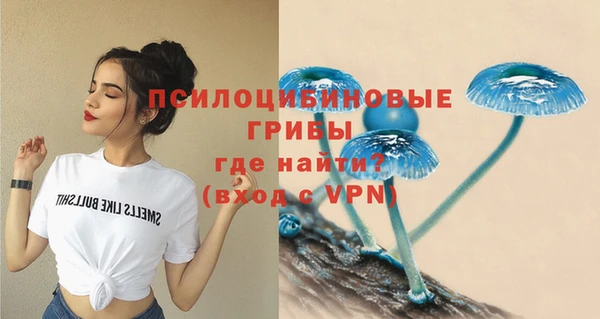 меф Абаза