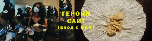 меф Абаза