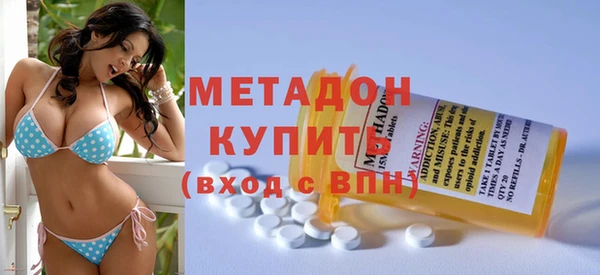 бутик Алексеевка