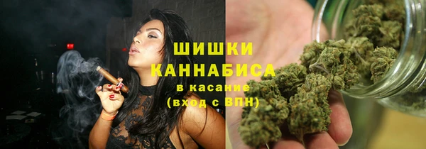 меф Абаза