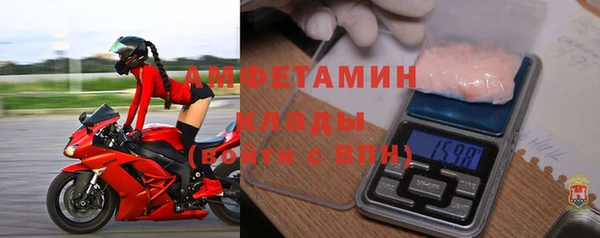 а пвп мука Абинск