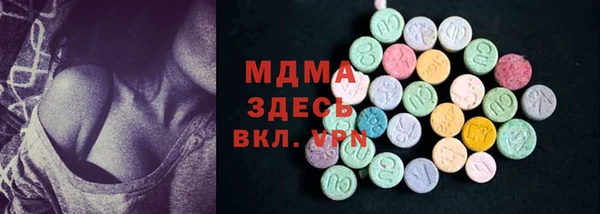 а пвп мука Абинск