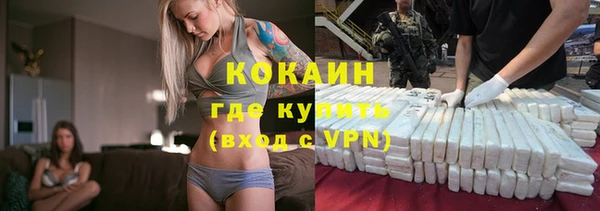 меф Абаза