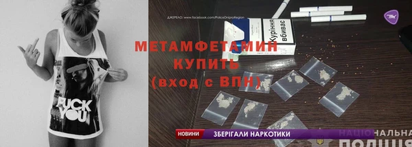 героин Алексин