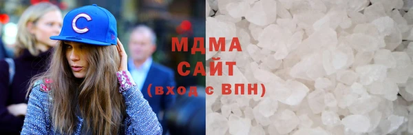 меф Абаза