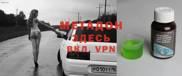 бутик Алексеевка