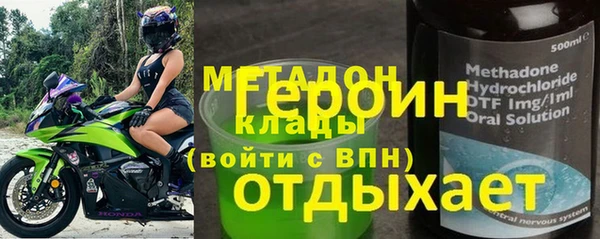 а пвп мука Абинск