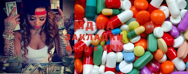 бутик Алексеевка