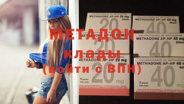 меф Абаза