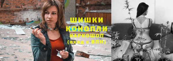 а пвп мука Абинск