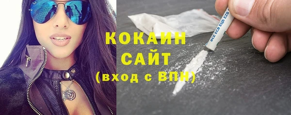 героин Алексин