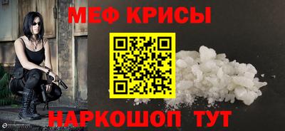 соль ск Первоуральск