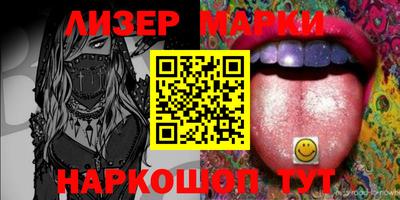 мефедрон VHQ Коммунар