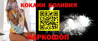 героин Комсомольск-на-Амуре