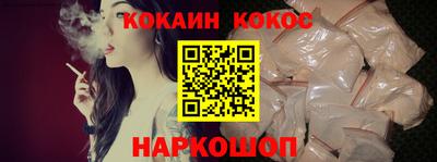 героин Комсомольск-на-Амуре
