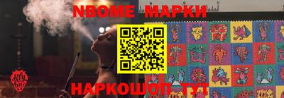 мефедрон VHQ Коммунар