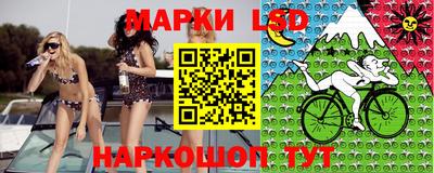героин Комсомольск-на-Амуре