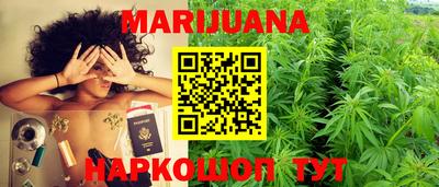 мефедрон VHQ Коммунар