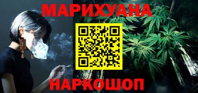герыч Пенза