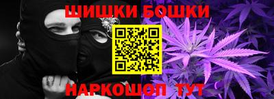 мефедрон VHQ Коммунар