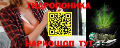 героин Комсомольск-на-Амуре