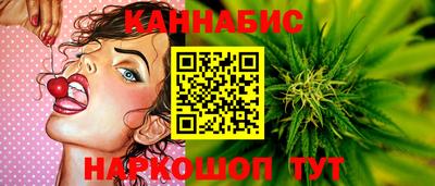 стафф Конаково
