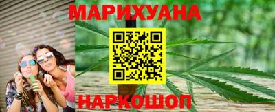 стафф Конаково