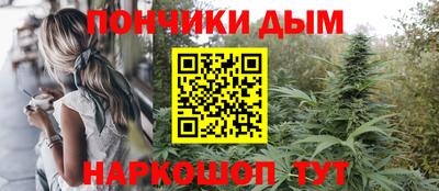 стафф Конаково