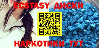 стафф Конаково
