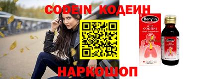 мефедрон VHQ Коммунар