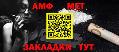 героин Комсомольск-на-Амуре