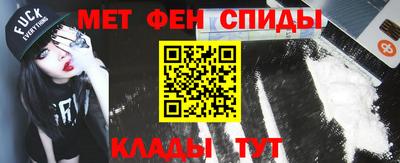 мефедрон VHQ Коммунар