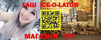 мефедрон VHQ Коммунар