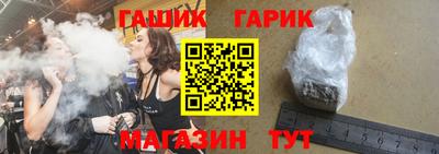 мефедрон VHQ Коммунар