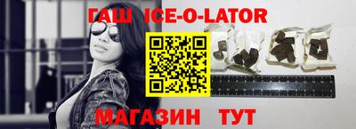 мефедрон VHQ Коммунар