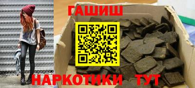 стафф Конаково