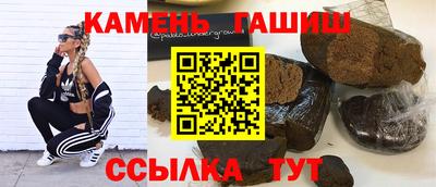 стафф Конаково