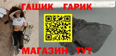 мефедрон VHQ Коммунар