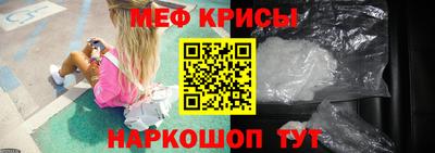 героин Комсомольск-на-Амуре