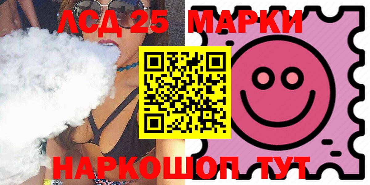 COCAIN  ЭКСТАЗИ  Карасук  ГАШИШ  Вход с VPN  МЕФ кристаллы  Гашиш  Конопля 
