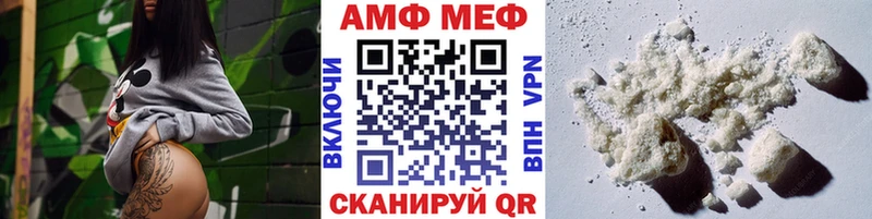 Метамфетамин кристалл что такое наркотик Карасук
