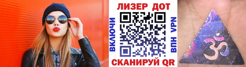 хочу   Карасук  маркетплейс состав  Марки NBOMe 1500мкг 