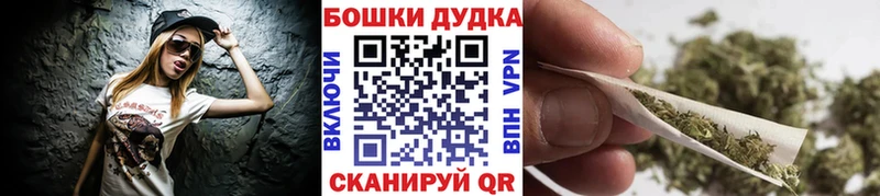 цена   Карасук  сайты даркнета наркотические препараты  Марихуана индика 